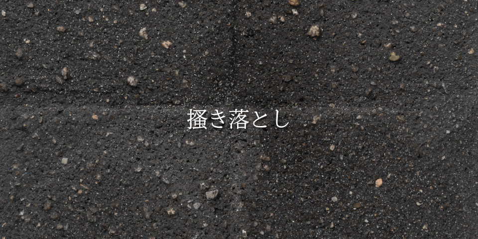 6_20260603165830585.png